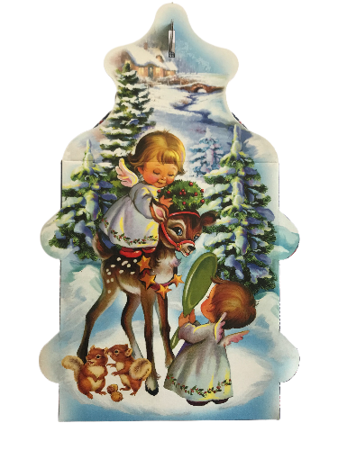 Новорічний подарунок "Ялиночка" ГОЛУБА СВІТС